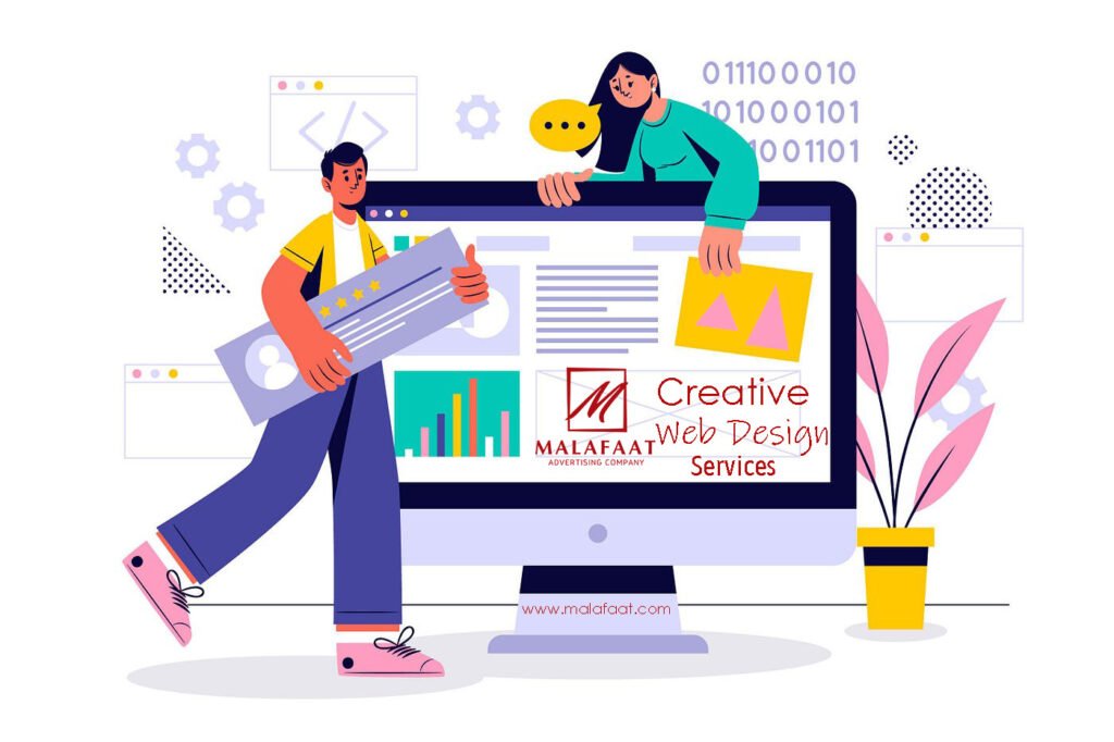 افضل شركة تصميم مواقع الكترونية في السعودية